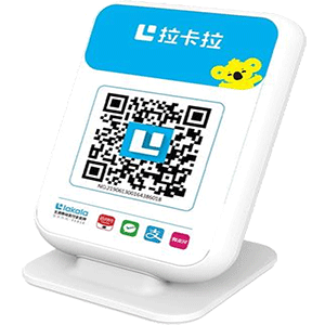 蚌埠拉卡拉收款云音箱